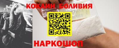 марки nbome Бугуруслан