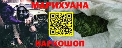COCAINE Бузулук
