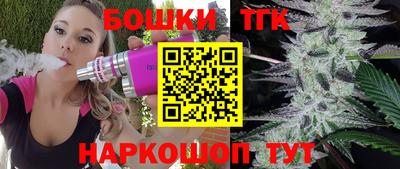 меф Будённовск