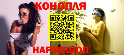 COCAINE Бузулук