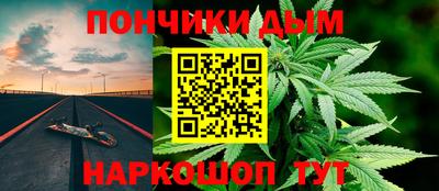 марки nbome Бугуруслан