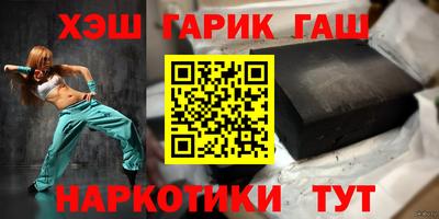 COCAINE Бузулук