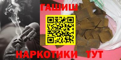 COCAINE Бузулук