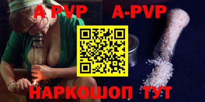 марки nbome Бугуруслан