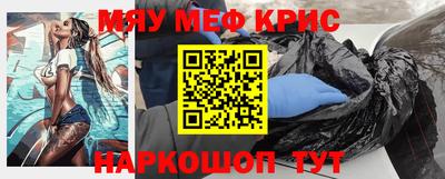 марки nbome Бугуруслан