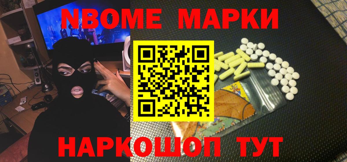 Лсд 25 экстази кислота  Вход с VPN  OMG ССЫЛКА  Минусинск  Лсд 25 экстази кислота 